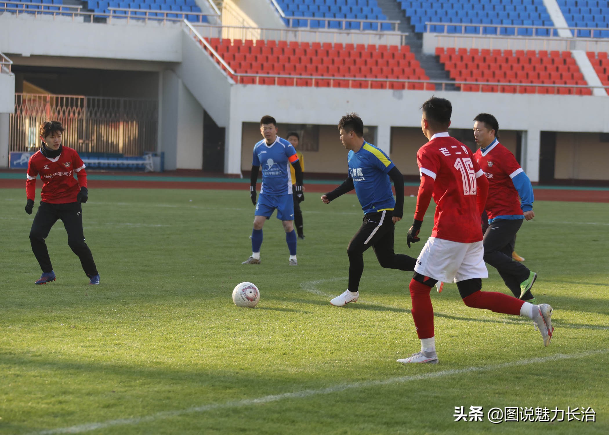 晋鲁豫邀请赛,长治市足球联赛直播