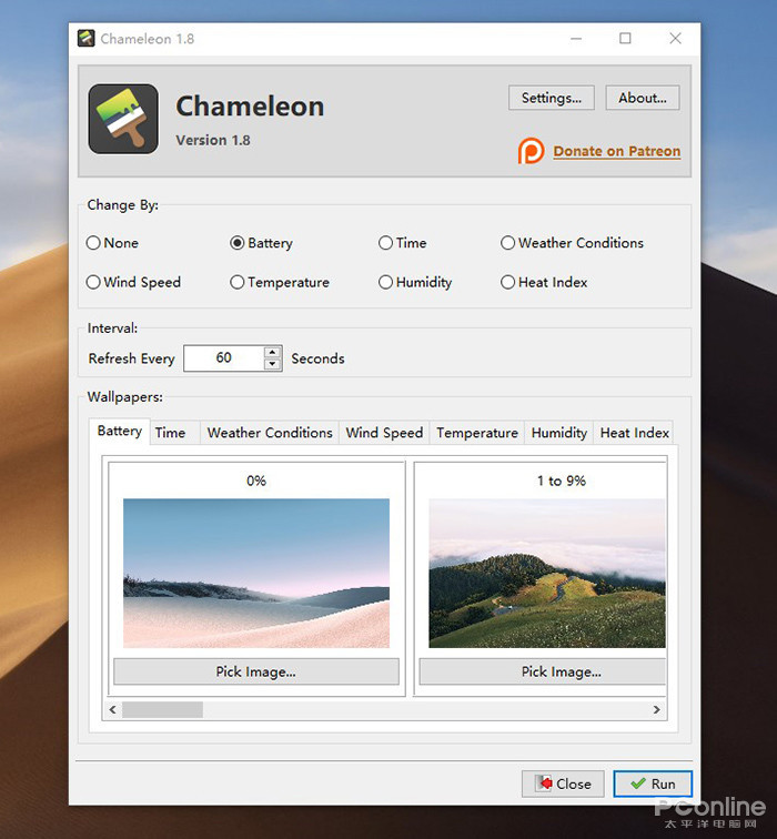 win10各种小工具,有了这些软件你就无敌了