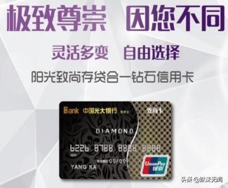 玩信用卡的各种姿势,玩卡最值得入手的信用卡