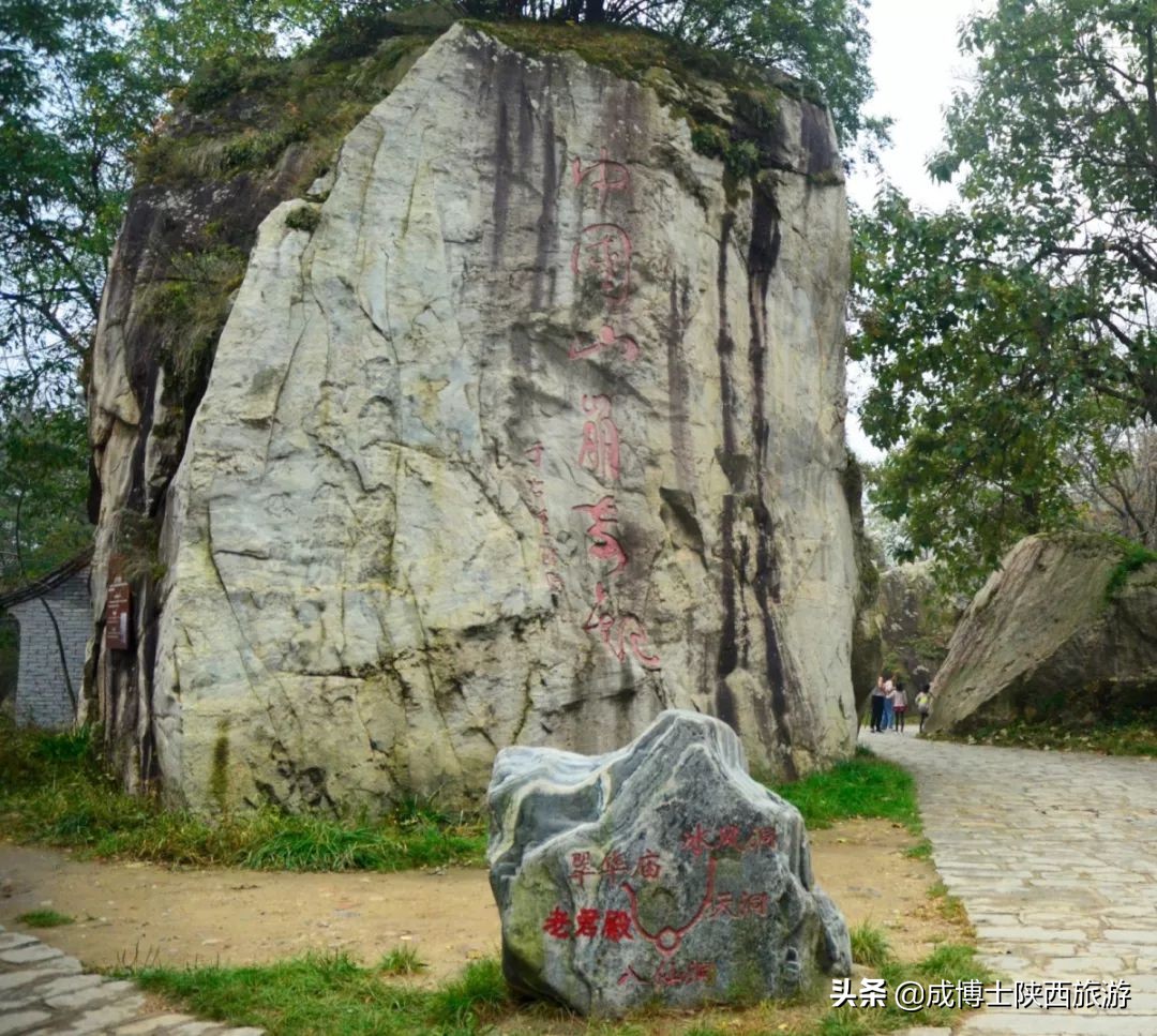 秦岭终南山旅游推荐,最近秦岭终南山景区