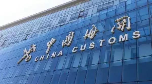 春节期间出入境怎么办证,出入境什么东西要申报