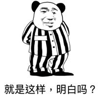 秦始皇的他爹被吕不韦给绿了?秦始皇不是他爹的儿子?
