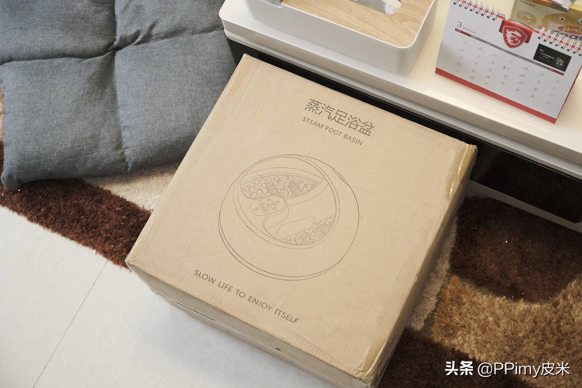 健康足浴spa,蒸汽足疗盆推荐