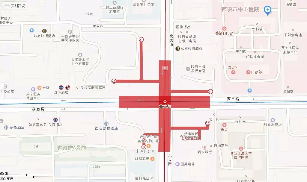 西安市烧伤医院排名,西安市烧伤哪个医院看得好