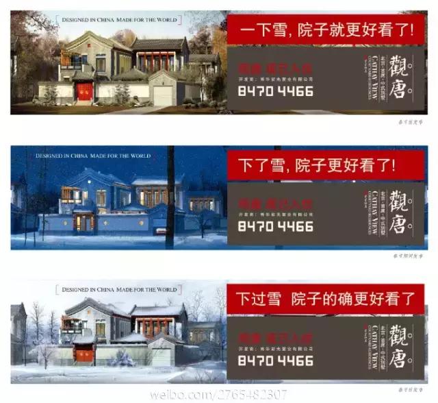 地产文案策划是做什么,做地产工作做久了的文案