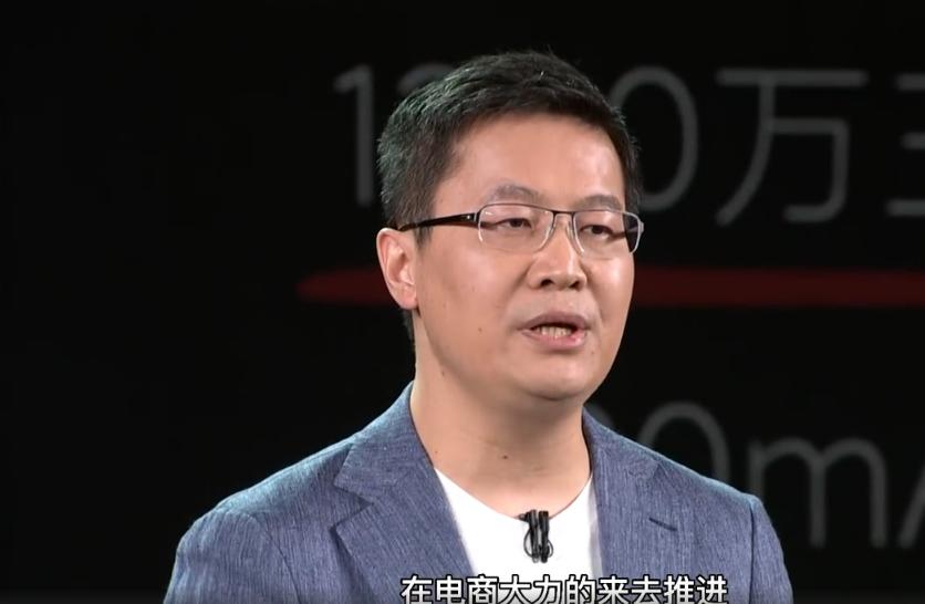 卢伟冰手机行业里的四个问题,卢伟冰谈线下手机