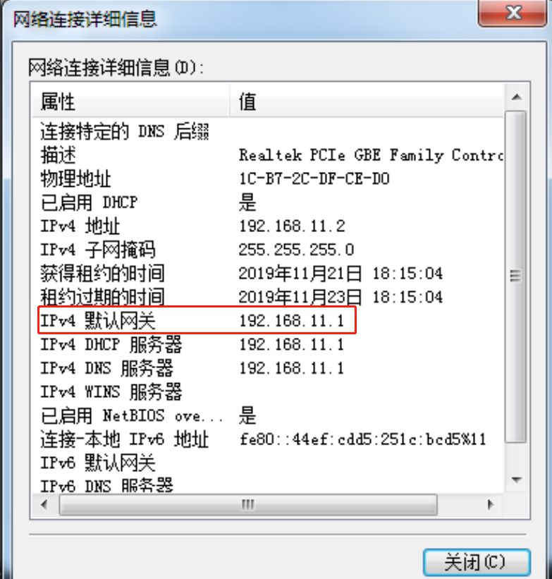 巴比禄,巴比禄ddr3