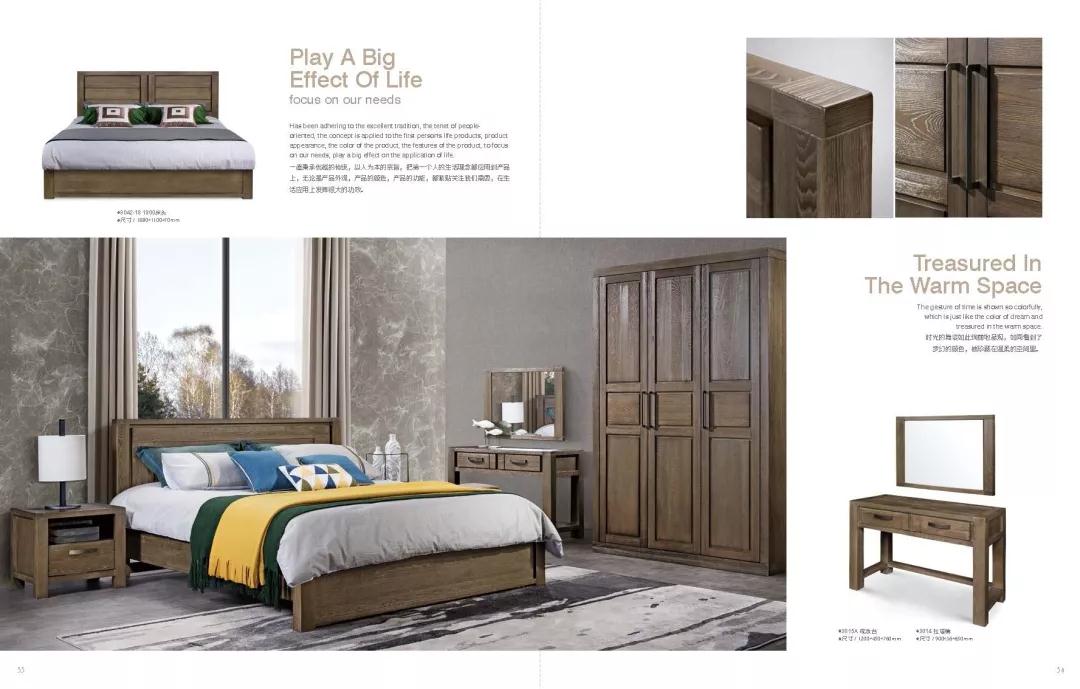 实木家具私人定制全屋定制,榆木实木家具定制