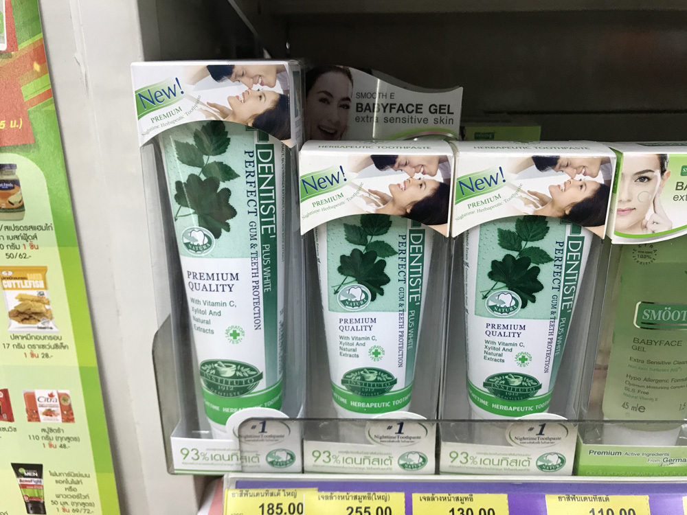 泰国购物必买口红攻略情侣,去泰国旅游购物必买的十大产品