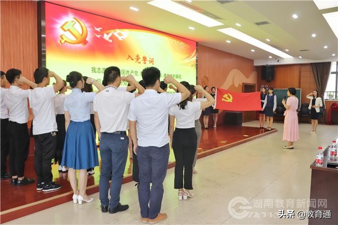 讲述先锋故事天心教育人用行动诠释一名*产党共**员的初心与誓言