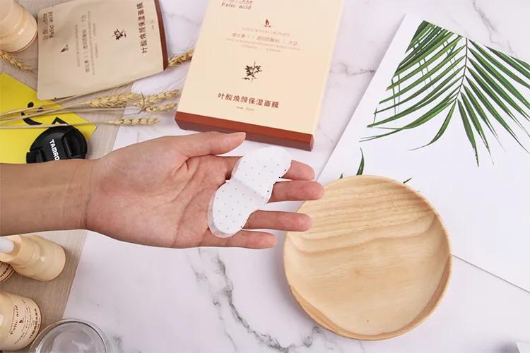 雅颜梅护肤套装适合哪些人群,雅颜梅护肤品怎么样