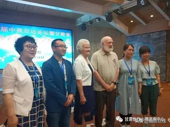 鎬℃蹇冪悊鍜ㄨ涓績,鎬℃蹇冪悊鏈嶅姟涓績