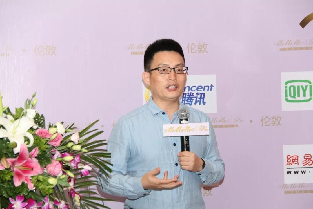 mememepro媚黛尔清爽透气定妆粉,mememepro媚黛尔自动塑形眉笔