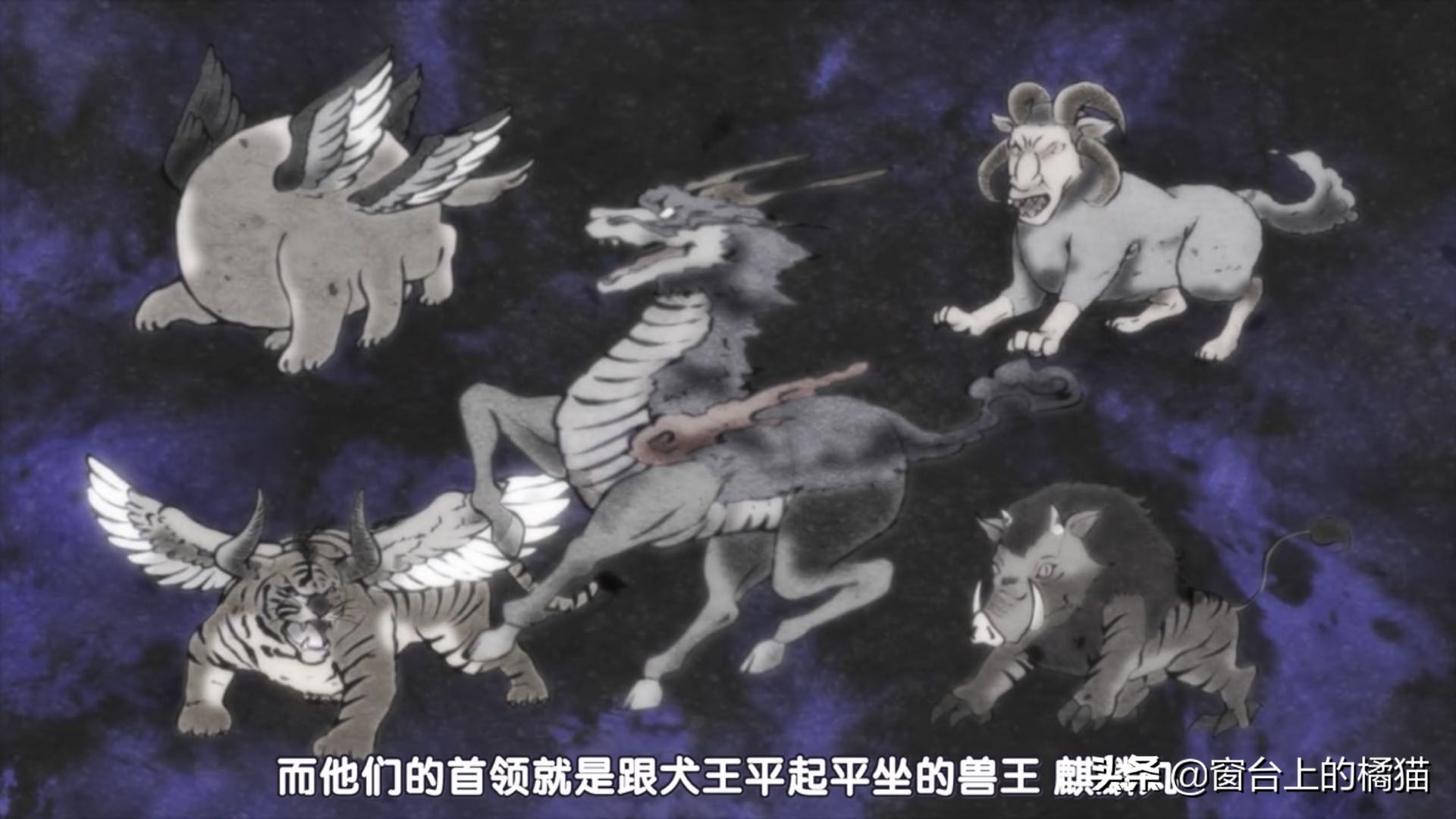 犬夜叉第二部半妖的夜叉姬几号出,犬夜叉第二部半妖的夜叉姬15