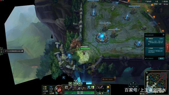 lol为什么高手不轻易吃饼干,lol为什么别人的视角比较高