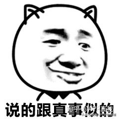 天生遗传鸡皮肤能改善？只需两步基础护理，使用产品均价不超50块