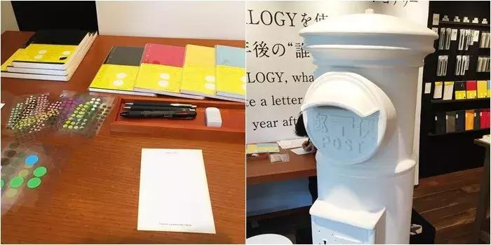 东京代官山,东京代官山小众