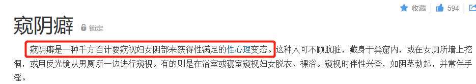 全民警惕身边的间谍行为,全民防骗最好的套路