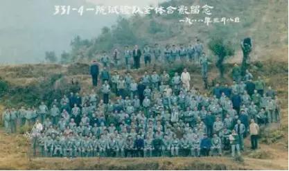 长征三号发射全程回顾,长征3号发射直播全程