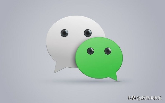 有微信支付分的微信支付怎么开通,微信支付如何开通微信支付分