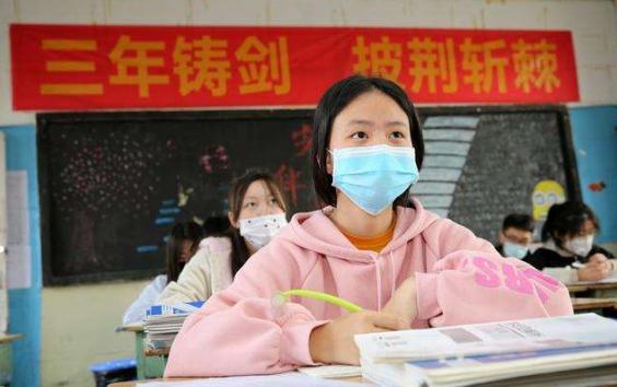 高考女生为什么要吃避孕药,高考女生吃避孕药