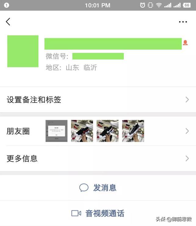 快手直播卖货运营技巧和方法,直播卖货100万利润模式