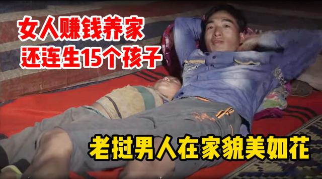 关于老挝国家的冷知识,你不知道的国家冷知识古巴