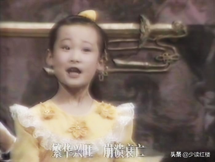 1987年红楼梦文艺晚会全集视频,87版红楼梦文艺晚会相声