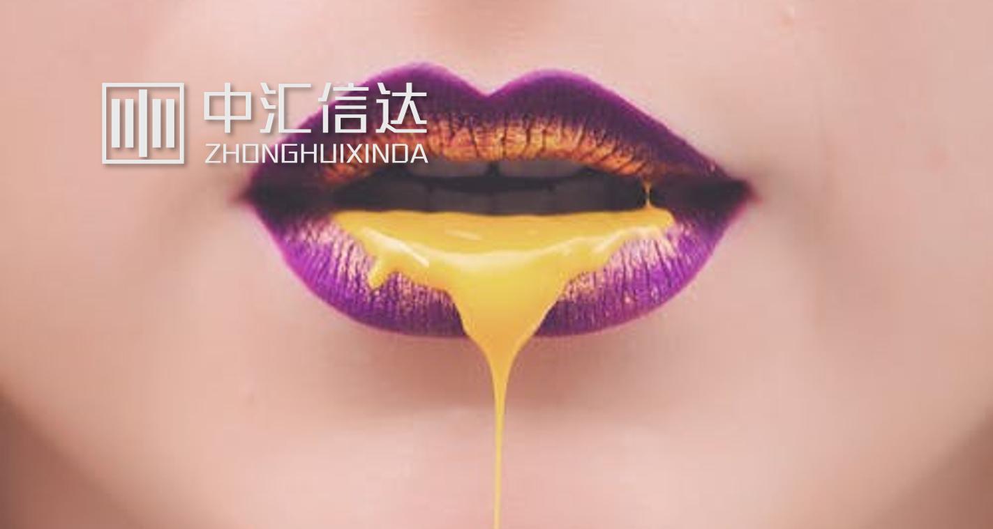 全球征税的典型案例！以色列名模*税逃**罪名成立