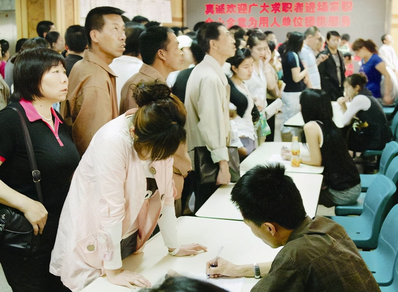 三本好找工作还是大专好找工作,三本生和大专生哪个好找工作