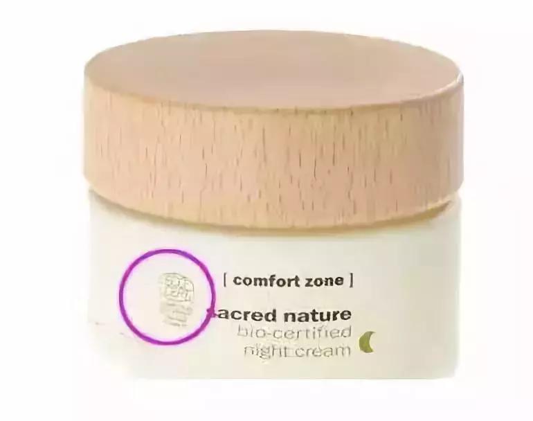 化妆品奢侈品品牌标志大全,5分钟教你看懂化妆品