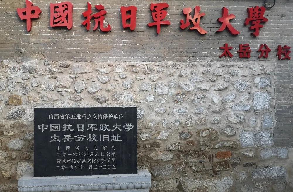 走村直播看脱贫陵川,走村直播看脱贫恩施