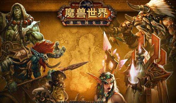 单角色收入最高的搬砖网游,什么样的网游搬砖赚得最多