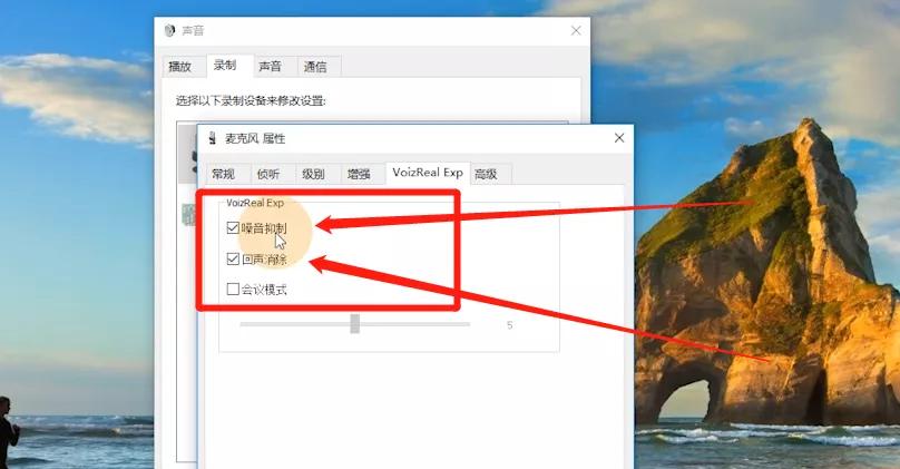 如何去除视频噪音保留人声,怎么去除视频噪音