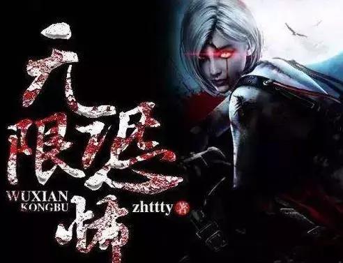 7本值得熬夜看完的言情小说,7本值得熬夜看完的超甜小说