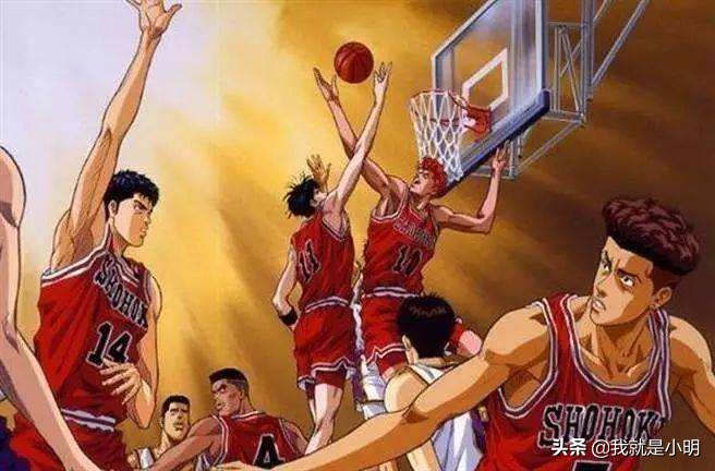 小明传说全集,小明想打篮球