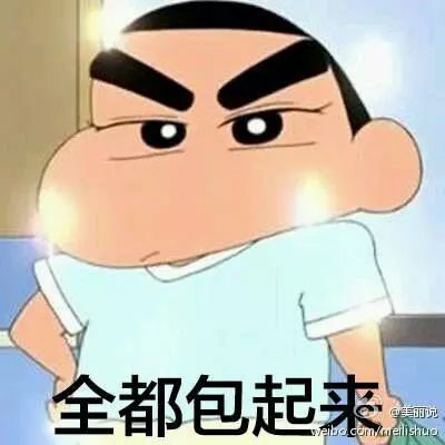 黑*不五**知道买点啥？我都帮你们挑好了！照着这个买准没错