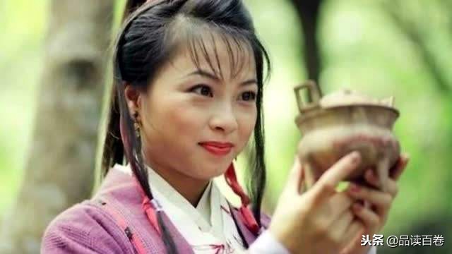 金庸笔下五位狠毒的女子,金庸武侠小说中最狠毒的女性