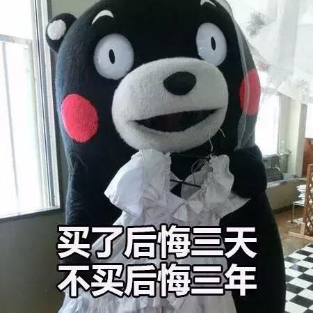 刷屏!这个国家将成为全世界最佳购物天堂,服饰包包0关税!