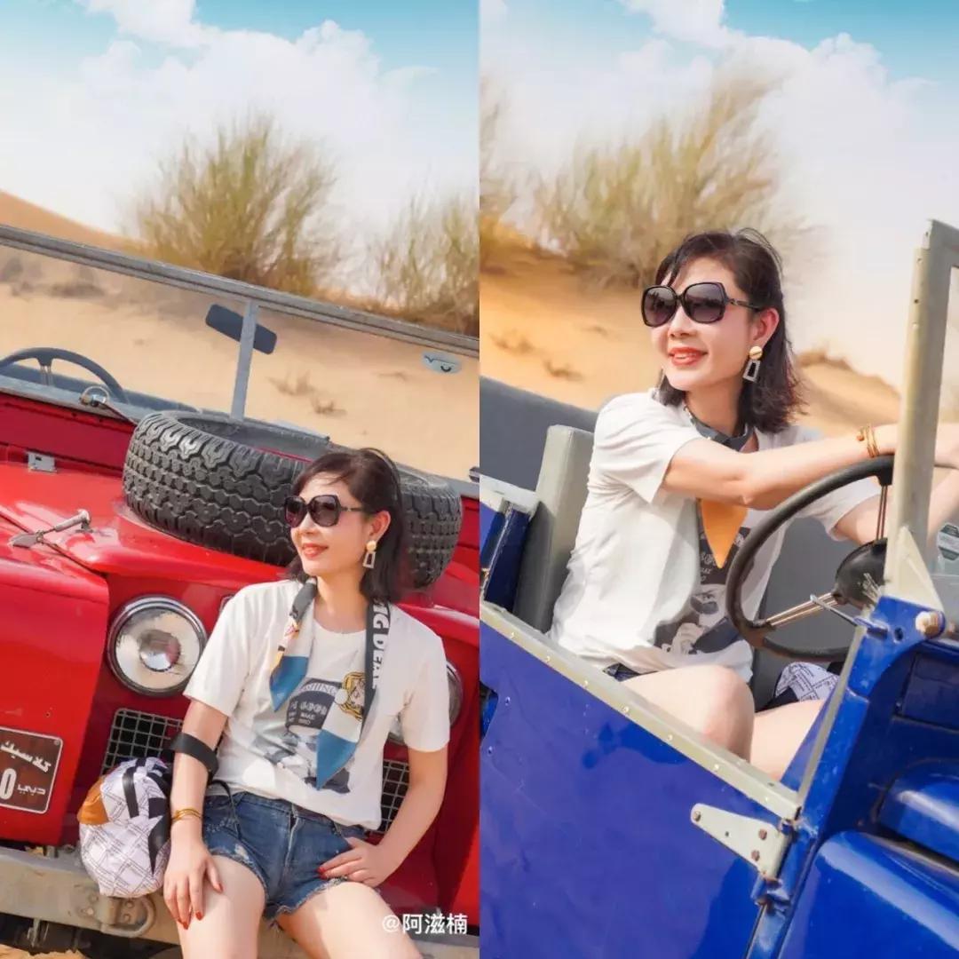 沙漠里的奇迹城,沙漠中的奇迹之城