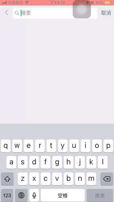 如何查看身份证绑定多少个微信号,怎么查身份证绑定的几个微信号