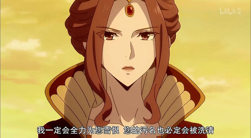 审判女王与伯爵交锋,审判女王和曹操觉醒