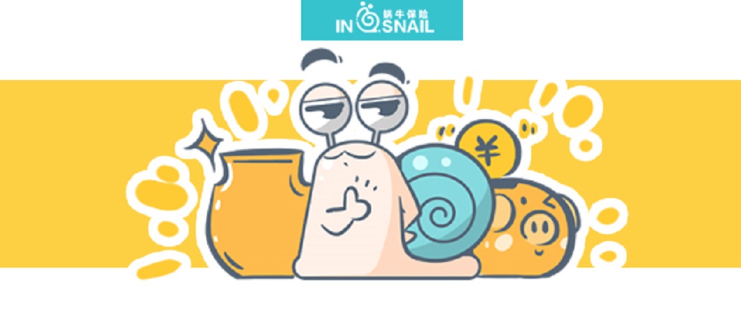 有乳腺结节可以买两癌保险吗,乳腺结节不承保还要买重疾险吗