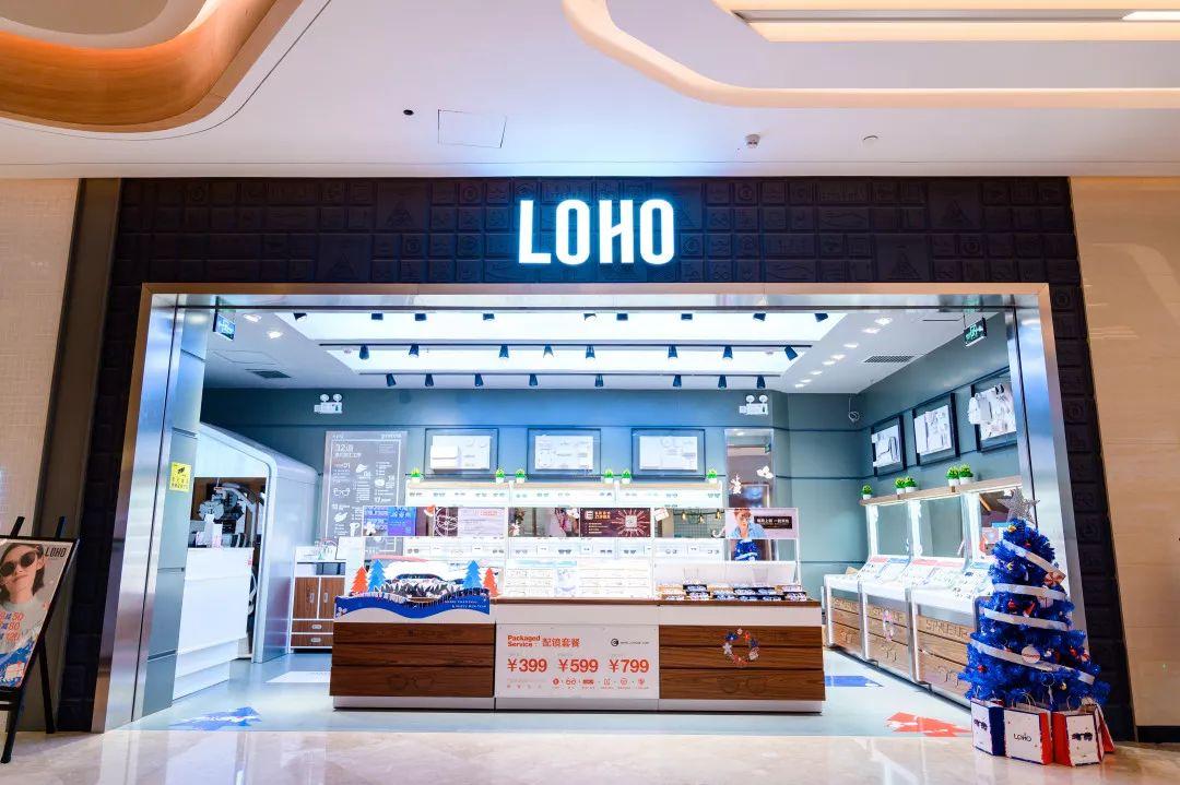 IPARK花园城年终献大礼，吃喝玩乐一站式承包