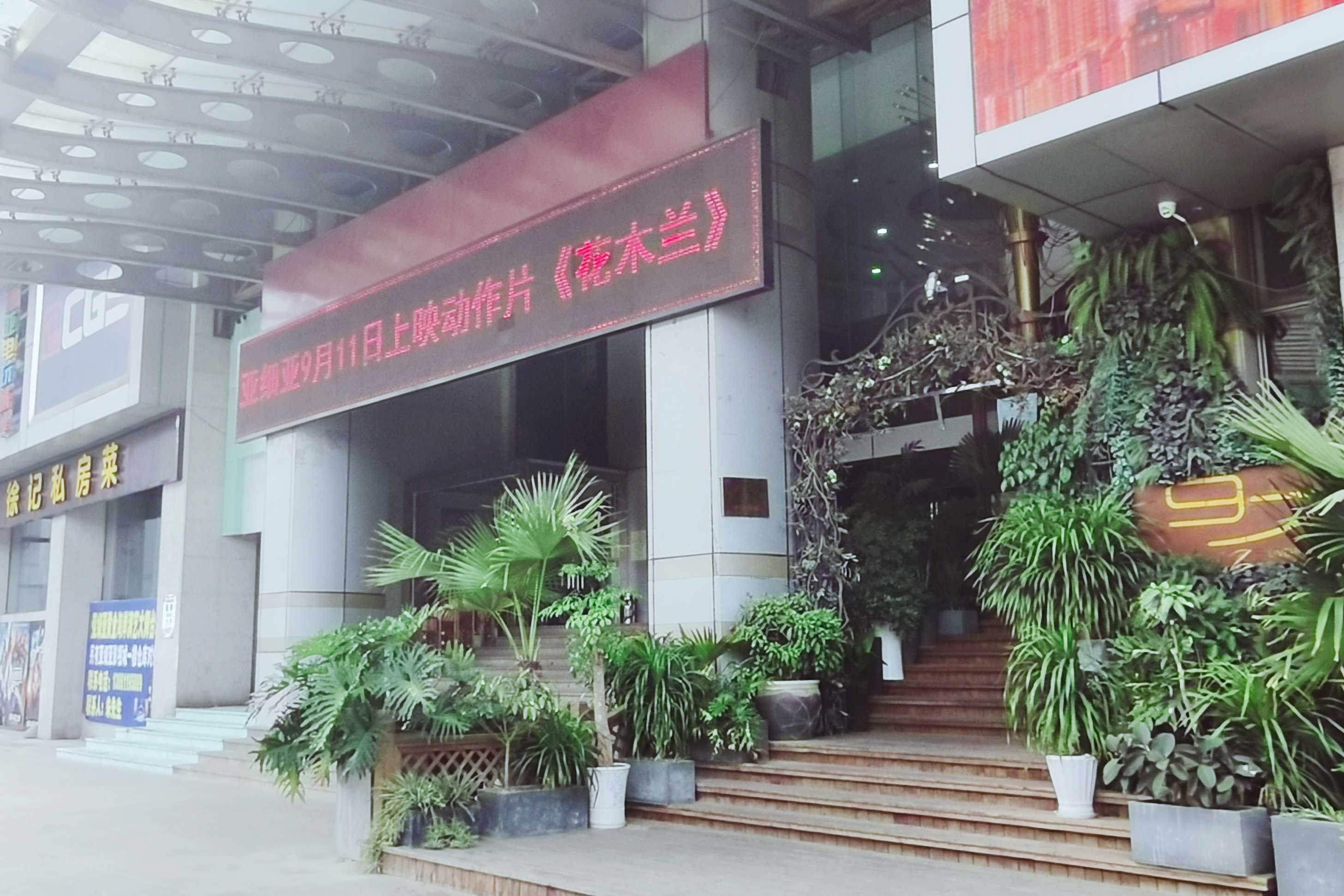 常州旧建筑物,常州老旧大楼图片