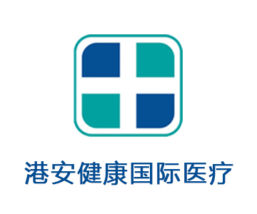 香港医疗技术怎么样,香港医疗机构看病流程