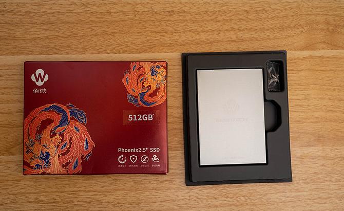 佰微ssd迁移,佰微phoenix2014