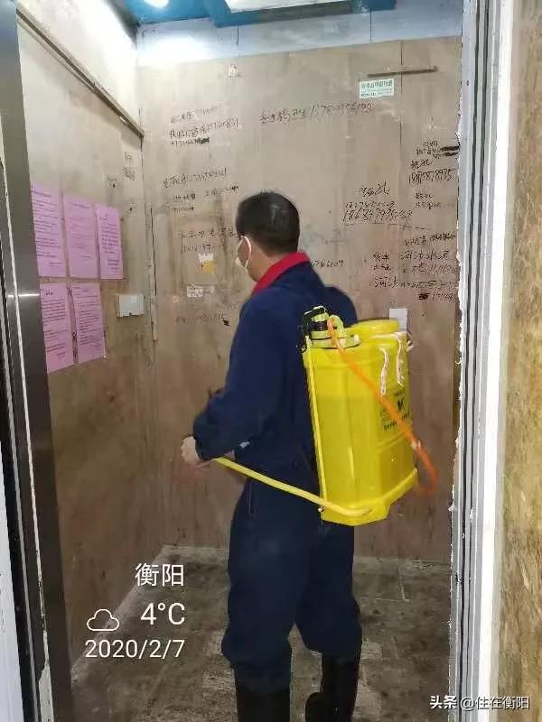 物业费值了！衡阳各家暖心物业盘点！看看你家上榜了吗？