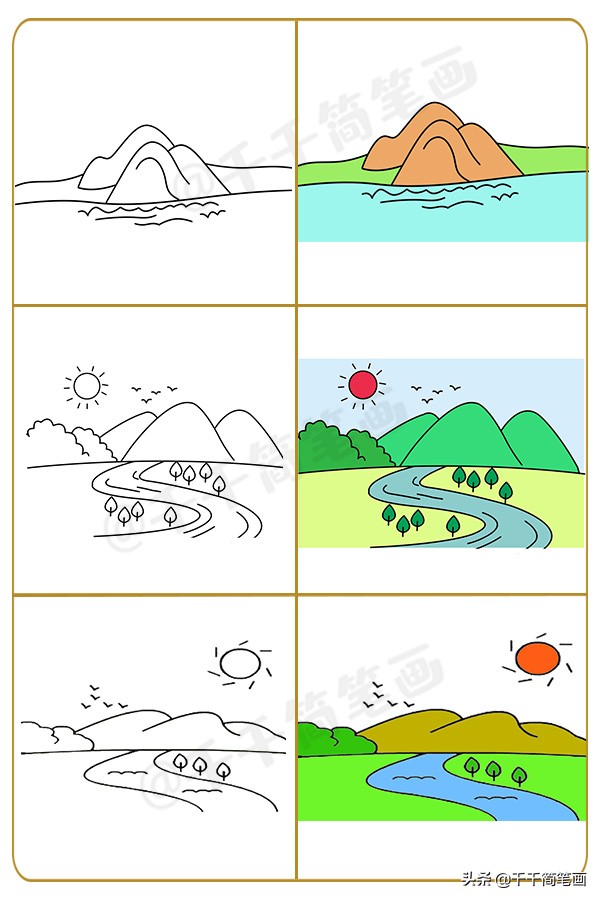爱画画的人都要收藏一组风景小画,绘画小课堂创意风景画的简单画法