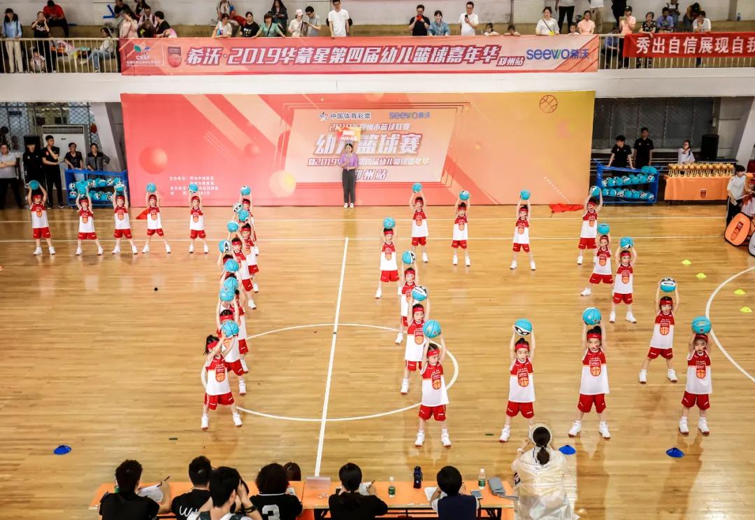 靓爆啦！金水区第一幼儿园再次狂揽多项重磅殊荣，拿奖拿到手软